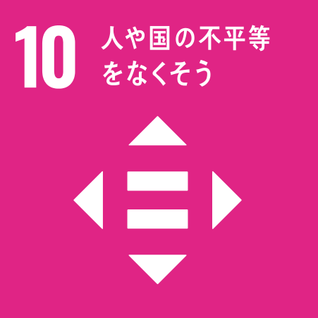 SDG's 10