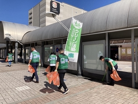 フォレストモール施設周辺地域の清掃活動