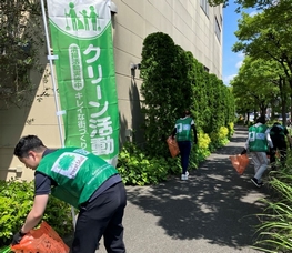 フォレストモール南大沢周辺